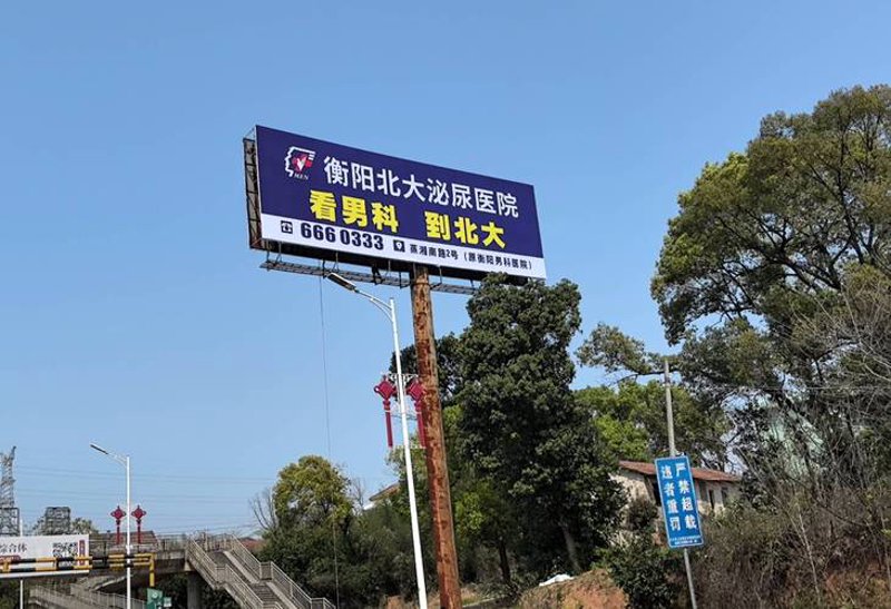 广告行业的未来趋势：上海广告公司的视角