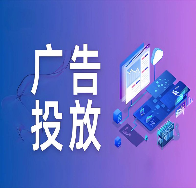 广告制作行业：捕捉现代营销的脉搏与心跳