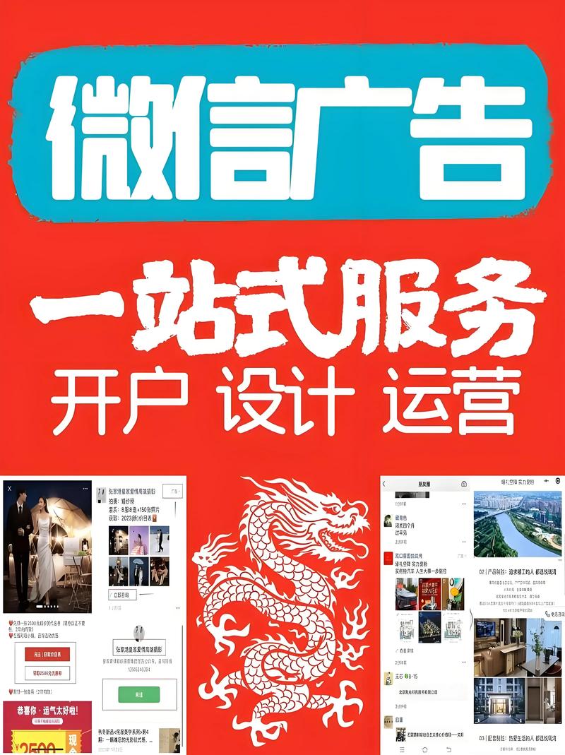 会展服务