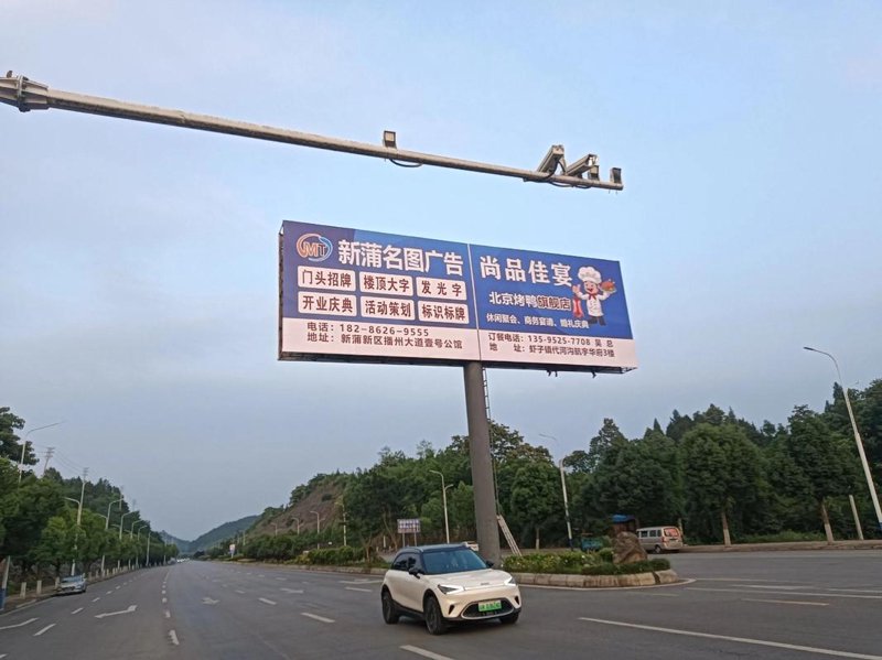 数字化营销新趋势：广告投放迎来新篇章