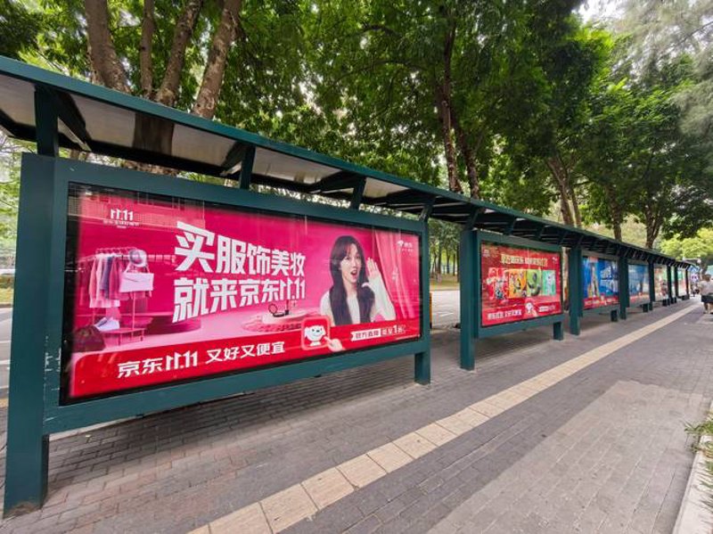 广告制作选购指南：打造视觉盛宴