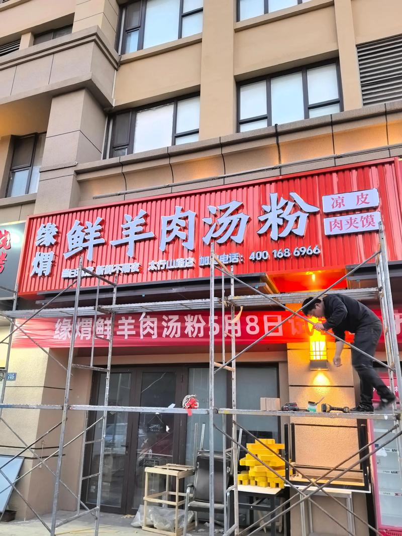品牌策划：企业快速成功的秘密武器